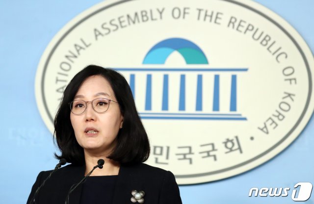 김현아 자유한국당 원내대변인.  © News1