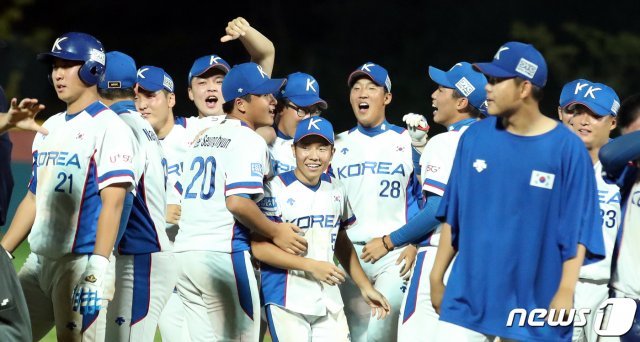 한국 청소년 야구 대표팀/뉴스1 © News1