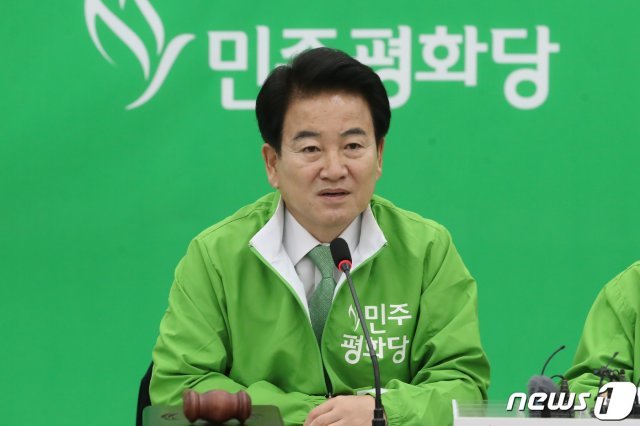 정동영 민주평화당 대표 © News1
