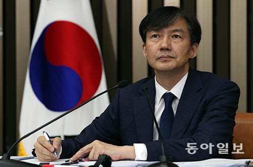 사진=동아일보DB