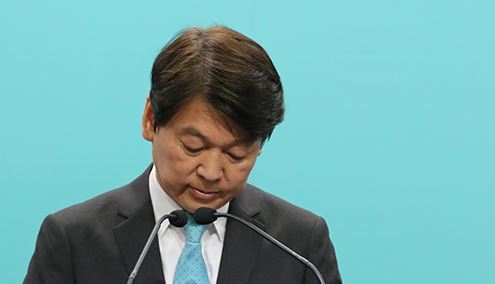 사진=동아일보DB