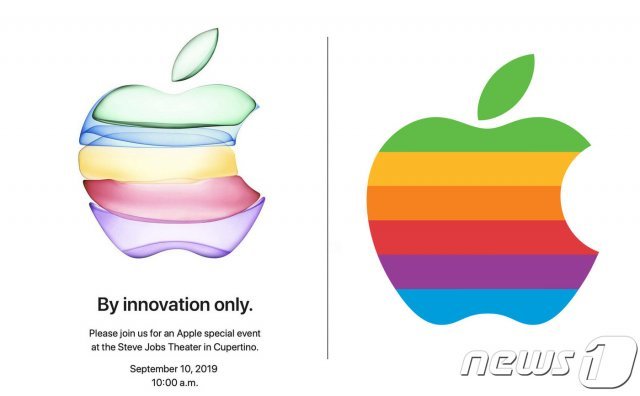 애플이 오는10일 ‘오직 혁신에 의해’(By Innovation Only) 라는 이름으로 연례 제품 발표 행사를 진행한다. 오른쪽은 애플이 초청장이 본뜬 것으로 추정되는 클래식 애플 무지개 로고 (애플 홈페이지 제공) © 뉴스1