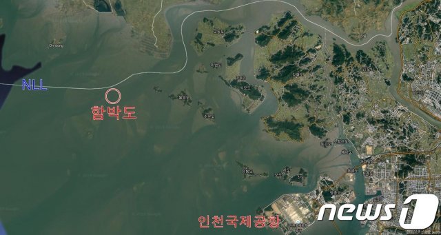 구글위성지도에서 찾은 함박도 위치. 구글 지도상으로는 함박도가 서해 북방한계선(NLL) 남쪽에 위치한 것으로 나온다. © 뉴스1