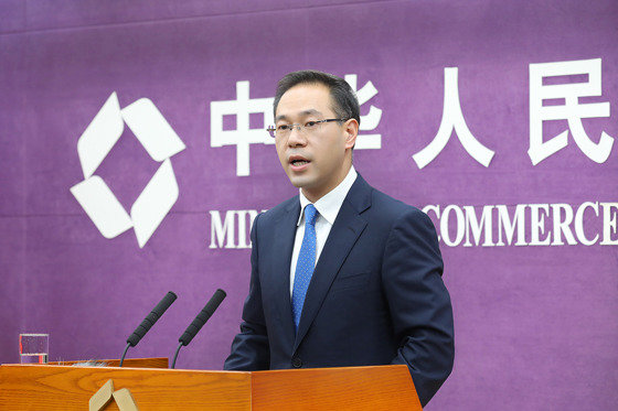 정례브리핑 중인 가오펑(高峰) 중국 상무부 대변인. © 뉴스1