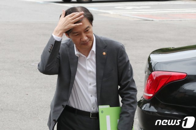 조국 법무부장관  © News1