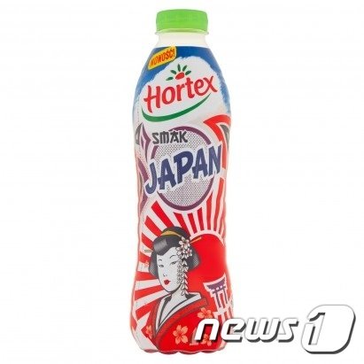 폴란드 대표 식료품 회사인 호르텍스(Hortex)가 생산한 ‘일본 맛’ 음료. (한국외국어대 제공) © 뉴스1