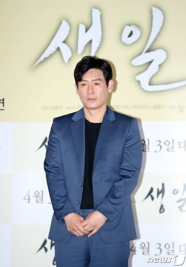 배우 설경구 © News1DB