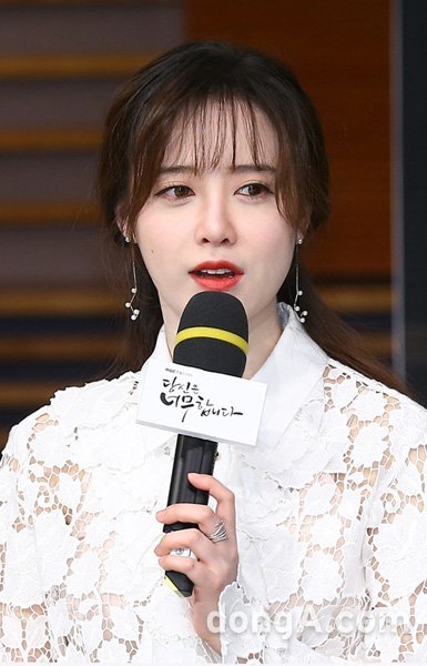 연기자 구혜선. 동아닷컴DB