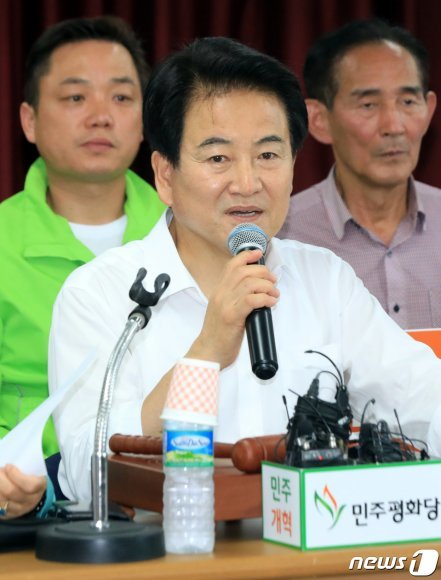 정동영 민주평화당 대표 © News1