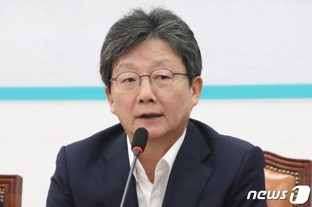 유승민 전  바른미래당 대표/뉴스1 © News1