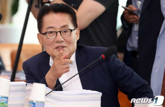 박지원 대안정치연대 의원. © News1 김명섭 기자
