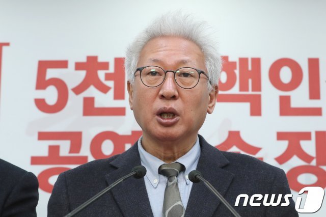 류석춘 연세대 교수(전 자유한국당 혁신위원장) © News1