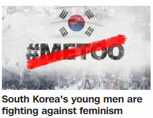 사진=CNN 홈페이지