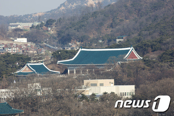 청와대 전경© News1 사진공동취재단