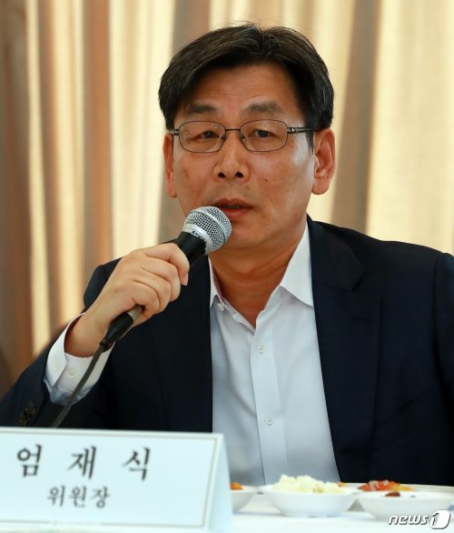 엄재식 원자력안전위장이 24일 출입기자 간담회에서 발언을 하고 있다.(원안위 제공)© 뉴스1