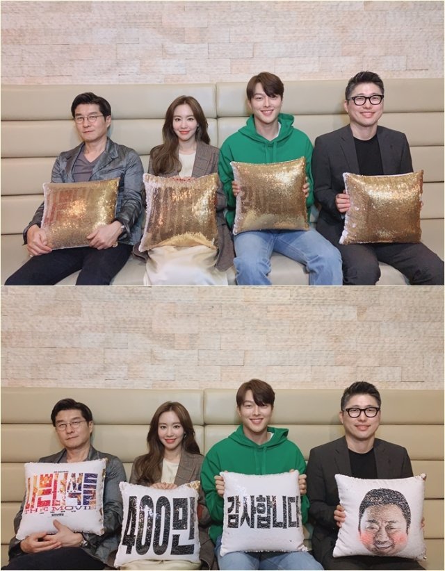 CJ 엔터테인먼트