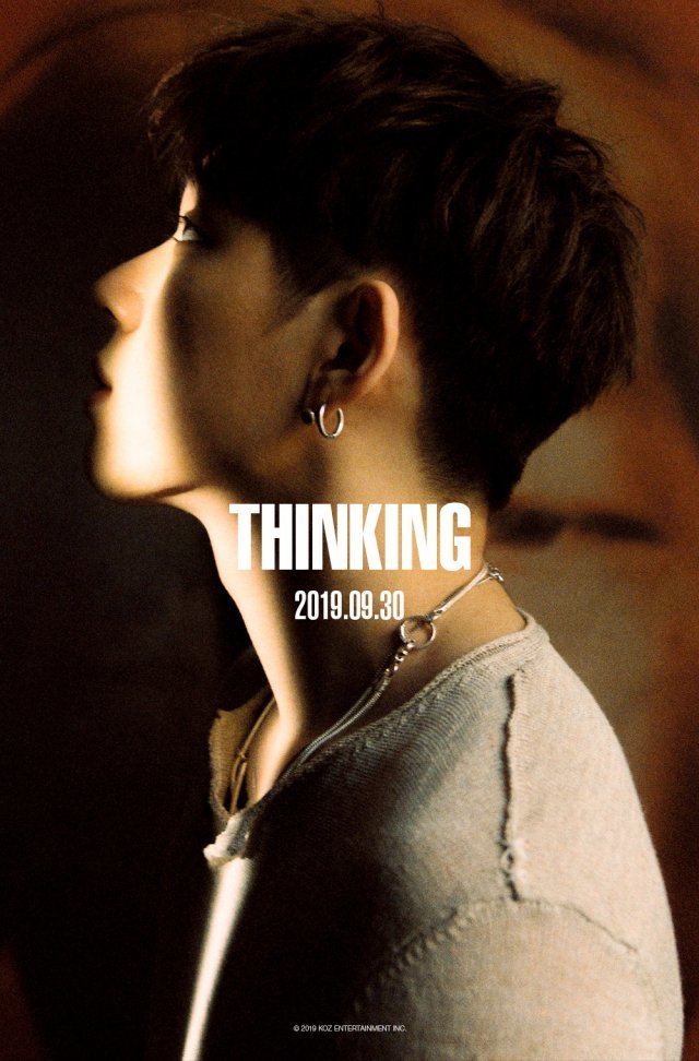 KOZ엔터테인먼트