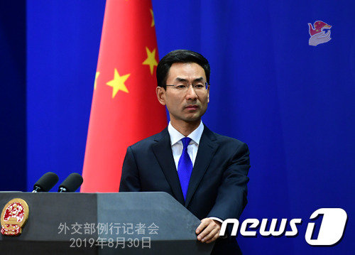 겅솽(耿爽) 중국 외교부 대변인 © 뉴스1