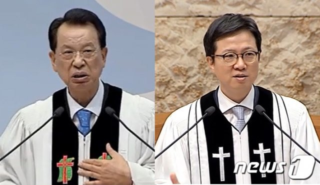 명성교회 김삼환 원로목사(왼쪽)와 그의 아들 김하나 목사. (명성교회 유튜브 캡처) 2019.8.6/뉴스1