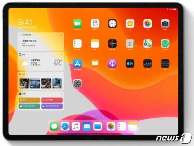애플이 25일 오전 iOS13의 업데이트인 iOS13.1과 함께 iOS를 아이패드에 최적화시킨 iPadOS13.1을 선보였다.(애플 홈페이지 갈무리) © 뉴스1