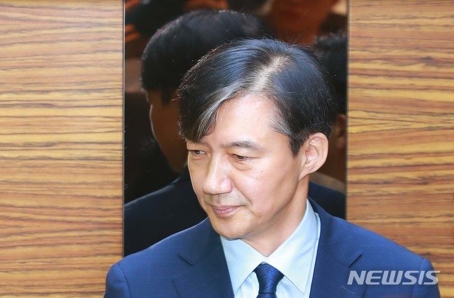 조국 법무부 장관. 사진=뉴시스