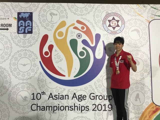 김민주(대청중3)가 제10회 아시아청소년수영선수권대회 자유형 50m에서 금메달을 차지했다.(대한수영연맹 제공)
