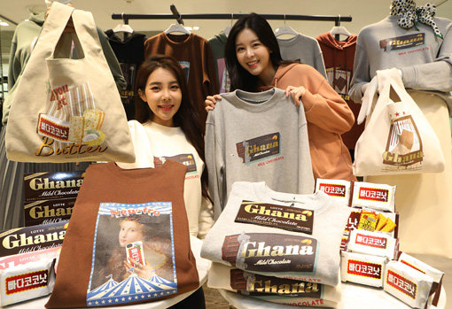 사진제공｜롯데백화점