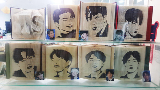 사진제공｜종이문화재단