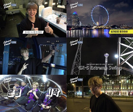 사진출처｜유튜브 영상 캡처