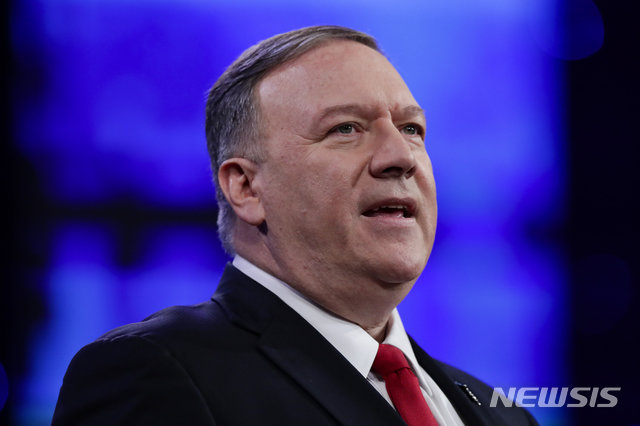 사진출처-뉴시스