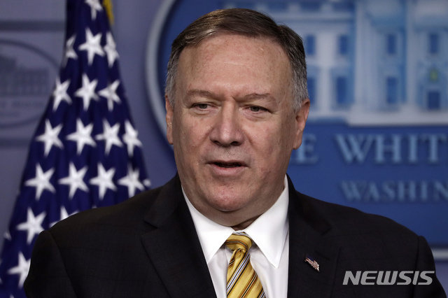 마이크 폼페이오 미국 국무장관. 뉴시스