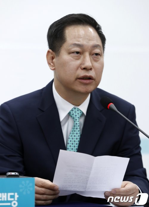 김상채 변호사 2018.4.12/뉴스1 © News1