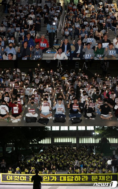 지난 19일 오후 연세대, 고려대, 서울대(위쪽부터)에서 조국 장관 사퇴를 촉구하는 촛불집회가 열리고 있다. /뉴스1 © News1