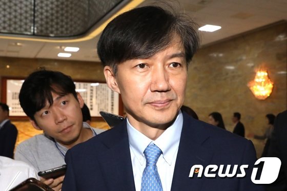 조국 법무부 장관.사진=뉴스1