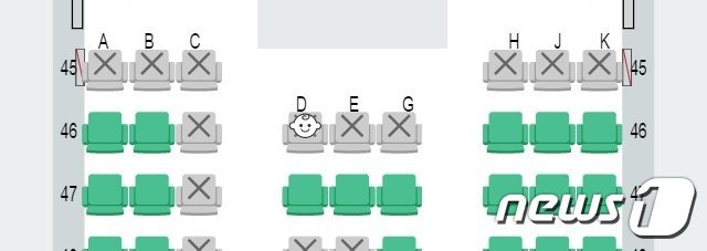 <출처=트위터 갈무리> © 뉴스1