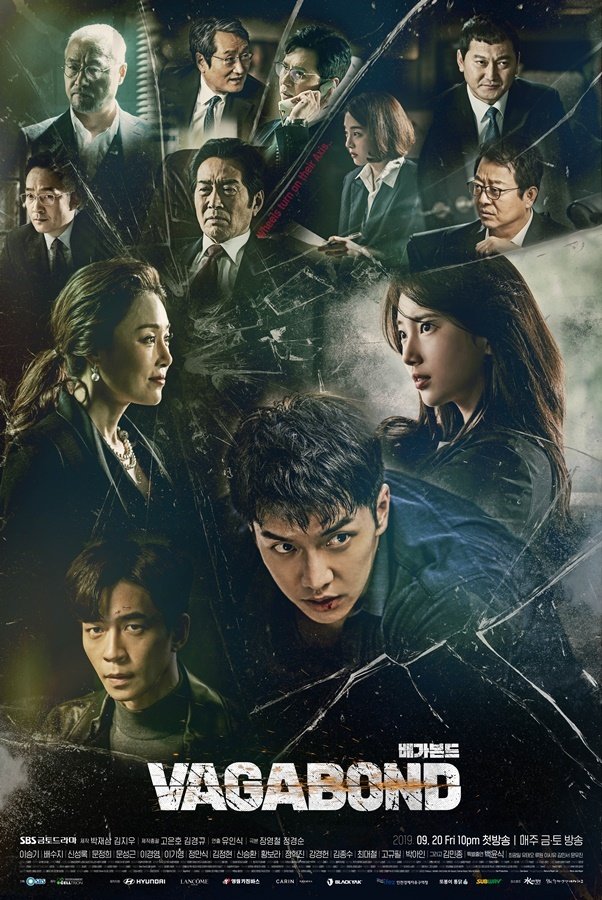 SBS ‘배가본드’ 포스터