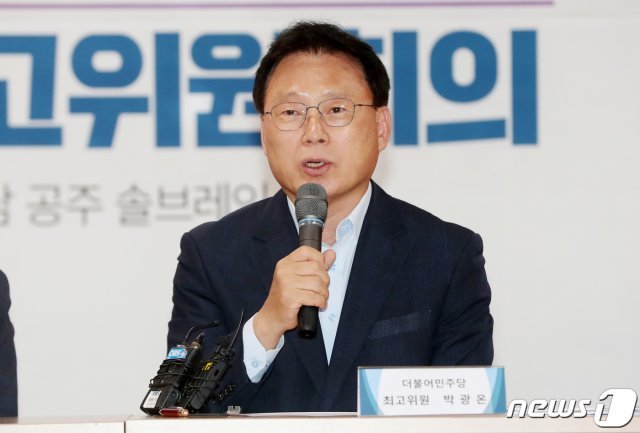 박광온 더불어민주당 허위조작정보대책특별위원장. © News1