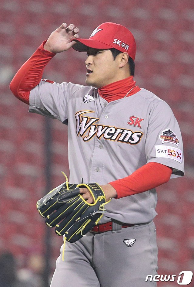 SK 와이번스 마무리투수 하재훈. © News1