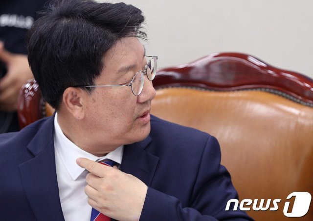 권성동 자유한국당 의원./뉴스1 © News1