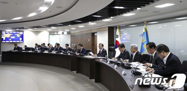 국가위기관리센터. (청와대)17.11.29/뉴스1 © News1