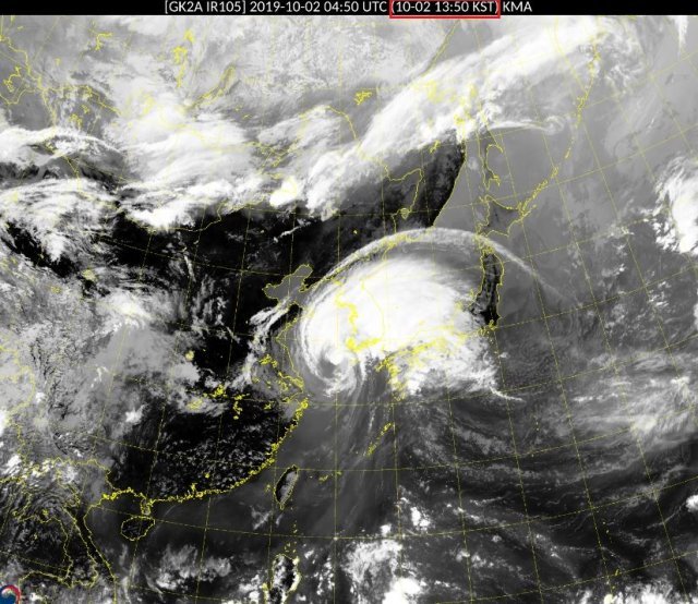 사진=2일 오후 1시 50분 태풍 미탁 위치