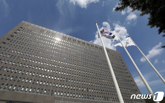 서울 서초구 서울중앙지방검찰청. /뉴스1 © News1 이동해 기자