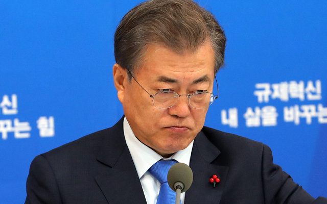 문재인 대통령. 사진 출처=동아일보 DB