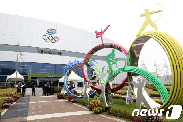 진천 선수촌./뉴스1 © News1