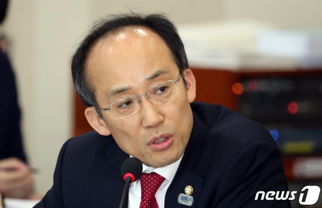 추경호 자유한국당 의원 2019.3.26/뉴스1 © News1