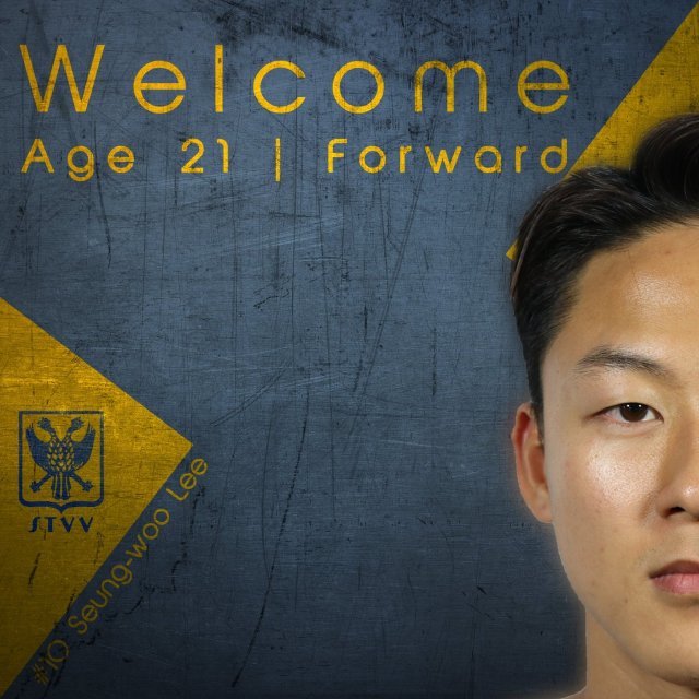 이승우. (신트트라위던 홈페이지 캡처) © 뉴스1