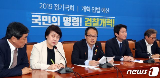 박주민 더불어민주당 검찰개혁특별위원회 위원장이 지난 1일 서울 여의도 국회에서 열린 검찰개혁특별위원회 기획회의에서 발언하고 있다. © News1