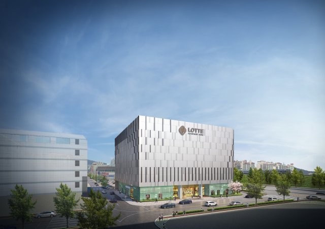 롯데백화점 안산점 © News1