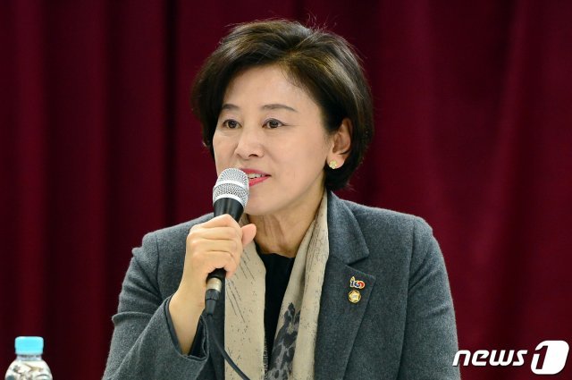 남인순 더불어민주당 의원. © News1