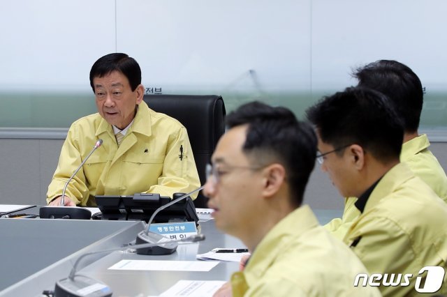 진영 행정안전부 장관.(행정안전부 제공)